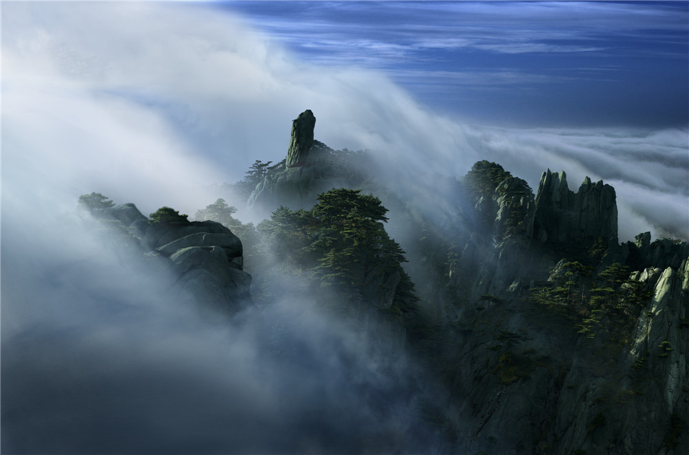 黃山